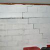 A buckling foundation wall in a Salem home.